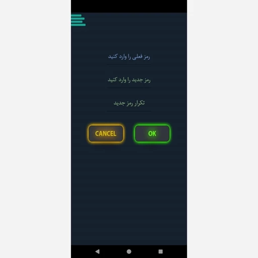 ریموت بلوتوثی اندروید پارسا پالس